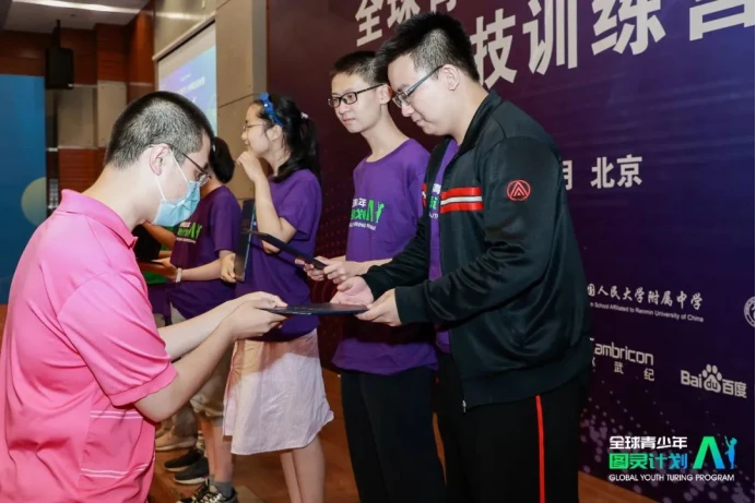 为什么大前锋在比赛中需要特别的体能训练?_0