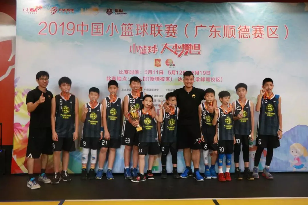 为什么大前锋在比赛中需要特别的体能训练?_2